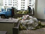 Вывоз строительного мусора в Киеве