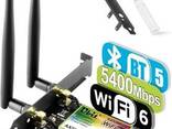 Wi-Fi-карта Ubit AX/AC WiFi 6e, двухдиапазонная, 5400 Мбит/с, AX210N, PCIe с Bluetooth. .. - фото 3