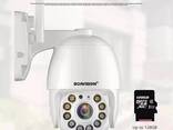 WiFi камера видеонаблюдения Boavision HD22M502M (5Mp, PTZ, RJ45) (1048) - фото 1