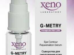 Xeno laboratory G-Metry. Сироватка для омоложения кожи навколо очей 4820027590010