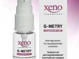 Xeno laboratory G-Metry. Сироватка для відновлення геометрии обличчя в области. ..