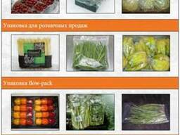 Xtend, упаковка длительного хранения фруктов/овощей/зелени