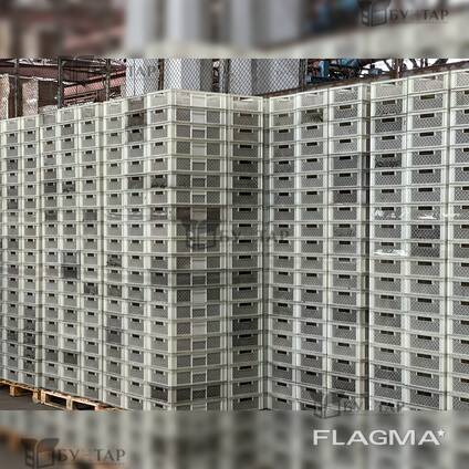 Ящик пластиковий 60*40*14 Новий та Міцний