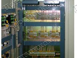 ЯУРП - ящики обліку та розподілу з перекидним рубильником