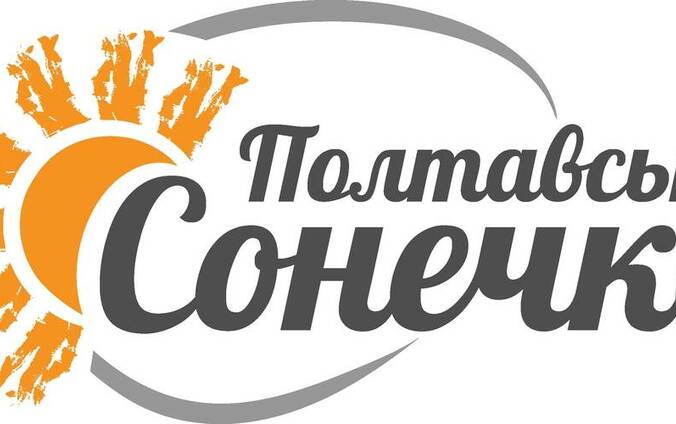 Яйца куриные столовые