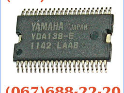 YDA138-E для мониторов/телевизоров