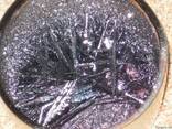 Йод кристаллический (йод кристалічний, кристаллический йод) - фото 1