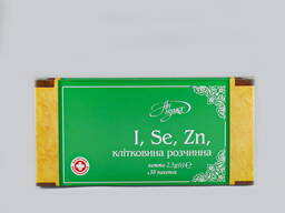 Йод селен цинк і розчинна клітковина