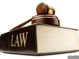 Юридические услуги в сфере наследственного права