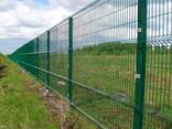 Забор из сетки. - фото 3