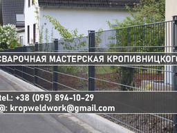 Забор Ограждение из 2d 3d сварной рулонной секционной сетки