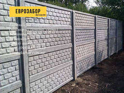 Заборы и ограждения на заказ в Кривом Роге