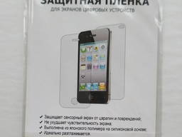 Захистна плівка (screen protector) для Nokia 5800