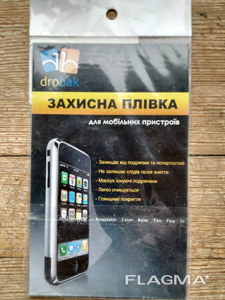 Захистна плівка screen protector Drobak для HTC Desire V T328w / Desire X