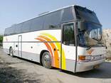 Заказ аренда автобуса 18-55 мест. Днепропетровск - фото 1