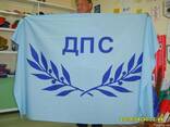 Заказать флаги в Чернигове, Житомире