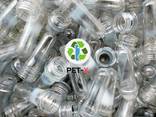 Закупаем на переработку: отходы брак преформы ПЭТ, отходы брак выдува ПЭТ бутылки - фото 1