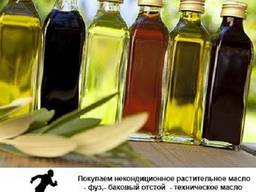 Закуповуємо технічну рослинну олію від 1 тонни