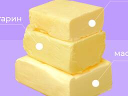 Закуповуємо на постійній основі маргарин (моноліт) в асортименте