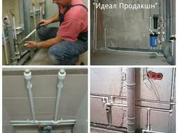 Замена труб Одесса