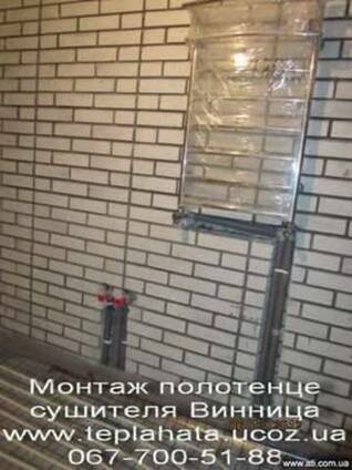 Замена водопровода Винница