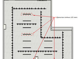 Заміна освітлення (Київська обл, м. Українка)
