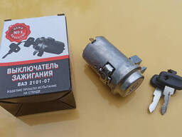 Замок зажигания 2101, 2102, 2103, 2104, 2105, 2106, 2107