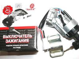 Замок зажигания 2109 нового образца