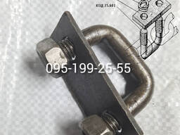 Замок з'єднувальний ПРТ-10, ПИМ-40 (КОД 25.601, КОД 25.502)