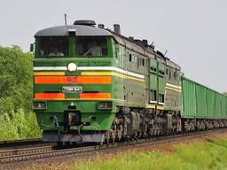 Запасные части для ремонта тепловоза 2ТЭ10