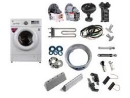 Запчасти для стиральных машин