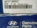 Запчасти Hyundai Kia и другие, самые выгодные предложения - фото 3