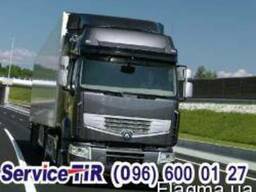 Запчасти Renault Premium