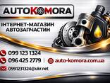 Активна піна AXXIS Ultra Plus фіолетова 5кг - фото 2