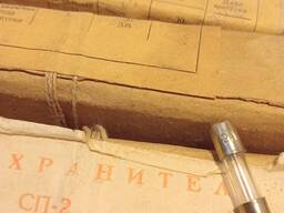 Запобіжники ВП, ПВ, СП, ПМ, ПК, ПЦ і подібні