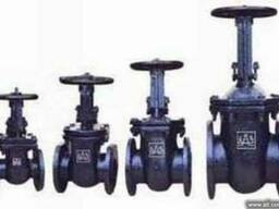 Запорная арматура