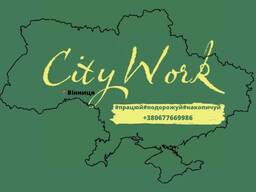 Заповнення заявки для відкриття візи в Польщу, Канаду