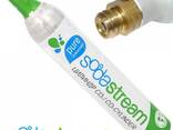 Заправка газових балонів Berger/Sodastream CO2 425g - фото 1