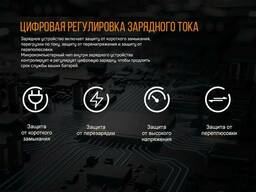 Зарядний пристрій Fenix ARE-D1