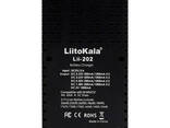 Зарядний пристрій Liitokala Lii-202, Ni-Mh/Li-ion/Li-Fe/LiFePO4, USB, Powerbank, LED, Box - фото 2
