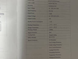 Зарядный кабель Evjuicion EV для автомобиля, 3,3 кВт, 16 А, 6м, ZBAU204E-CS зарядка. ..