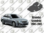 Защита Hyundai Grandeur АКПП 2005-2011