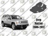 Защита картера и КПП Jeep Patriot V-2.4 (2006 - 2011)