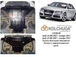 Защита радиатора, двигателя и КПП Audi A4 (B8) с 2007-2011 г. только дизель и. .. - фото 3