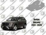 Защита радиатора, поддона картера и КПП на Dodge Journey V-3,6 (2011 - 2020). ..