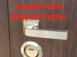 Защитная фурнитура на дверь броненакладка - установка монтаж