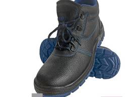Защитная спецобувь с металлическим носком ботинки рабочие демисезонные