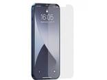 Защитное стекло для iPhone 12 Pro Max 6.7" Baseus Full-Glass Frosted (2 шт, набор для. .. - фото 3