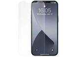 Защитное стекло для iPhone 12 Pro Max 6.7" Baseus Full-Glass Frosted (2 шт, набор для. .. - фото 1