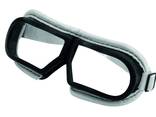 Защитные очки на резинке - фото 1